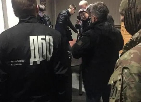 ГБР в рамках "дел Порошенко" провело обыск в столичном клубе