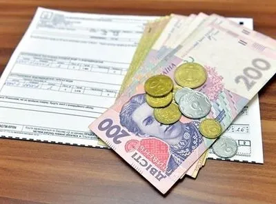 Середній розмір субсидії в Україні зменшився