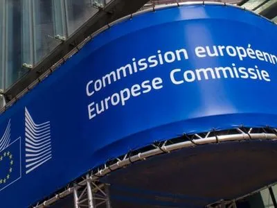 Єврокомісія виділить Україні ще 8 мільйонів євро