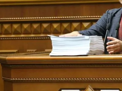 Нардепи ухвалили за основу законопроект щодо електронного документообігу ВР