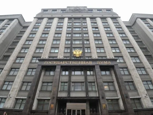В Госдуме РФ заявили об "усилении неофициальных контактов" с депутатами Верховной Рады