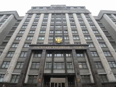 У Держдумі РФ заявили про "посилення неофіційних контактів" з депутатами Верховної Ради
