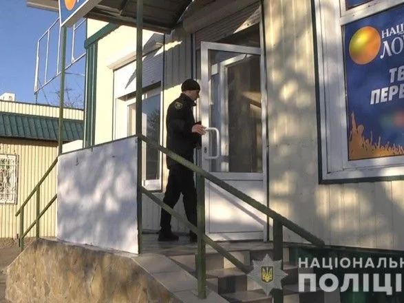 Борьба с игорным бизнесом: в Донецкой области ликвидировали более 350 заведений