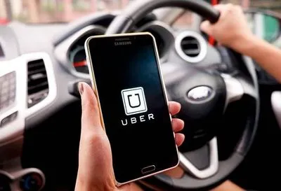 Влада Колумбії заборонила Uber