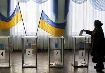 В Украине завершились первые местные выборы в ОТО