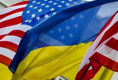 Появились новые документы, раскрывающие детали о приостановке США помощи Украине