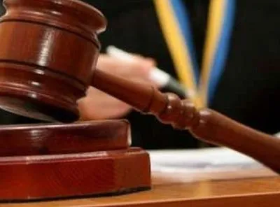 В Киеве суд арестовал имущество должника на сумму 2,7 млрд гривен - прокуратура