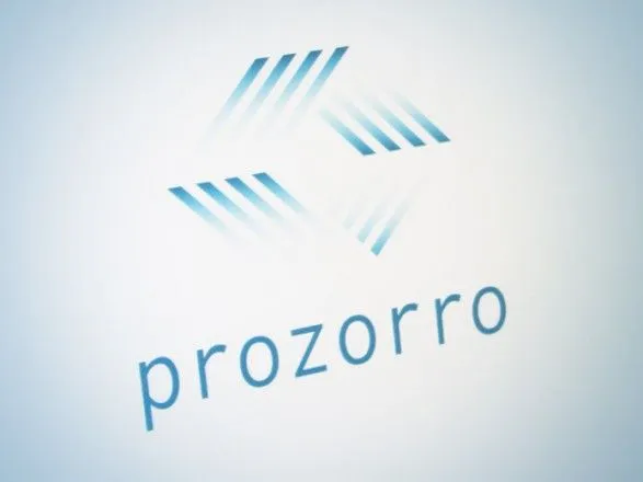 У ProZorro заявили, що зекономили бюджету вже 100 млрд грн