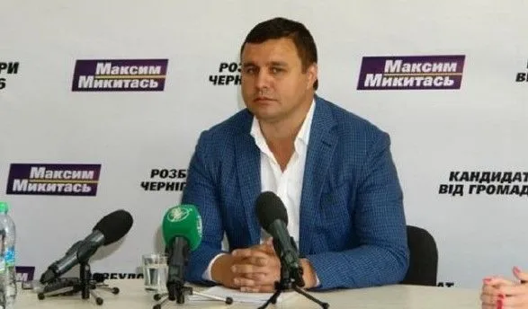 ВАКС продлил экс-президенту "Укрбуда" меру пресечения до середины февраля