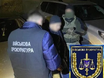В Харьковской области задержали полицейского, который продавал служебную информацию в РФ