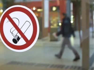У Кабміні представили проект закону, що має на меті зменшити шкоду від куріння