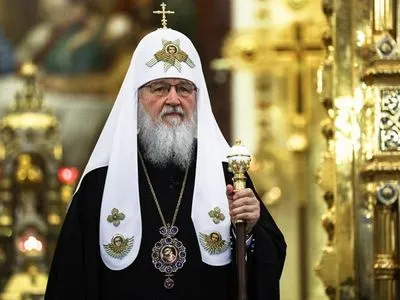 РПЦ объявила решение о Александрийской церкви, из-за признания ею ПЦУ