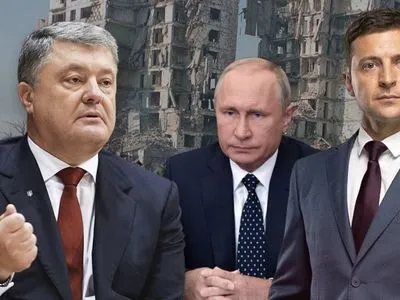 Дипломат США сравнил Зеленского и Порошенко в их противостоянии Путину