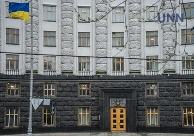 Уряд схвалив законопроект щодо вирішення суперечок поза судом – Гончарук