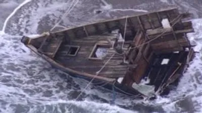 У берегов Японии обнаружили "корабль-призрак" с мертвецами на борту