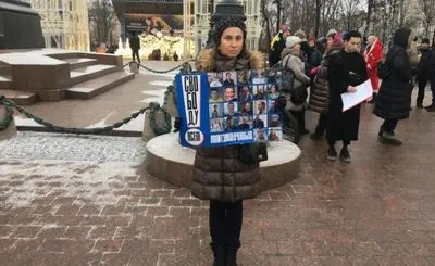 В Москве прошли одиночные пикеты в поддержку политзаключенных