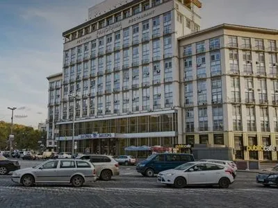 Столичний готель "Дніпро" почали готувати до приватизації