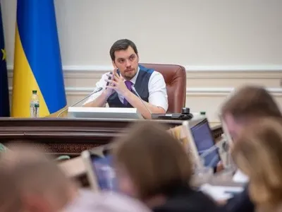 Гончарук прокомментировал признание Евросоюзом оператора ГТС Украины