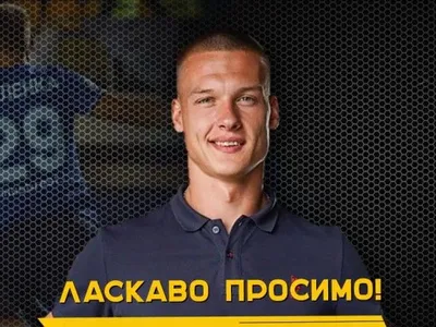 Новоспечений чемпіон Білорусії підсилив клуб УПЛ