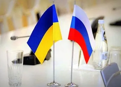 Украина заявила о подписании с Газпромом мирового соглашения в инвестиционном арбитраже
