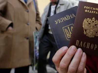 В РФ заявили, что почти 200 тысяч людей с территорий ОРДЛО получили российские паспорта