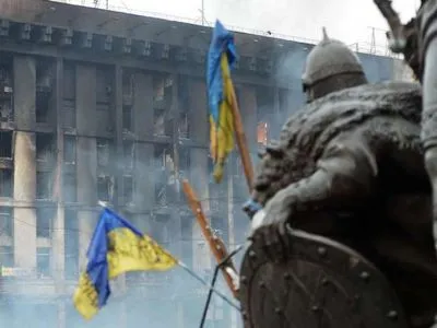 Руководитель отдела ГБР по расследованию "дел Майдана" дал первый комментарий