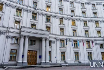 МЗС України відреагувало на спробу нападу на Посольство США в Іраку