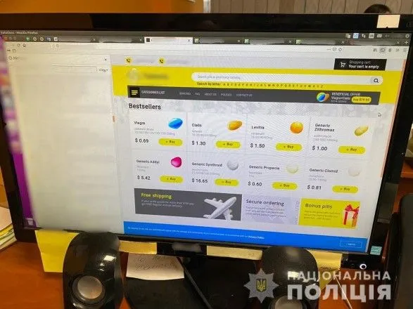 kiberpolitsiya-vikrila-shakhraysku-skhemu-finansovikh-auktsioniv