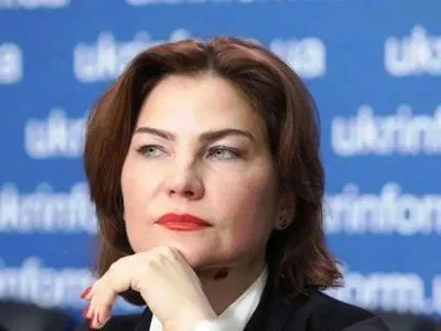 Венедіктова розповіла про порушення умов роботи слідчих в ДБР