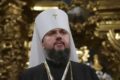 Епифаний заявил, что Православная Церковь Украины состоялась
