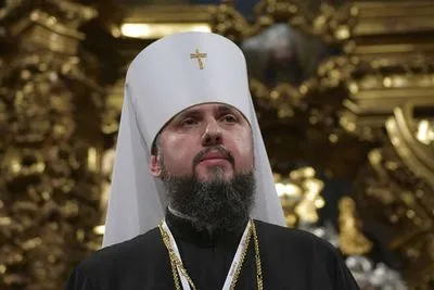 Епіфаній заявив, що Православна Церква України відбулася