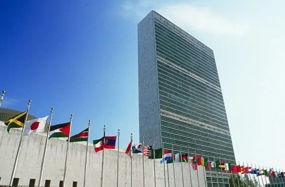В ООН розкритикували відмову США у видачі візи очільнику МЗС Ірана