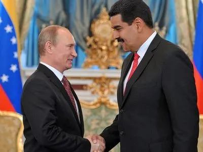 США готовят ответ РФ за поддержку Мадуро