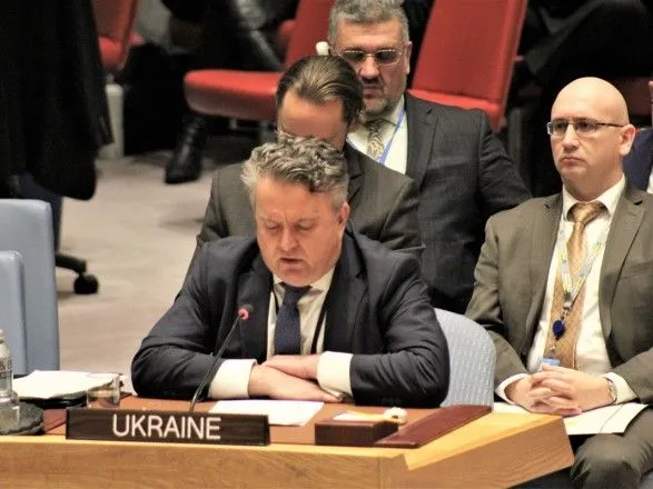 Временная оккупация и попытка аннексии Крыма является позорным нарушением устава ООН - Кислица
