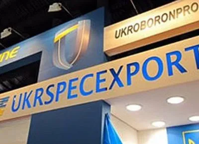 Укрспецекспорт очолив депутат Київради Ноздря