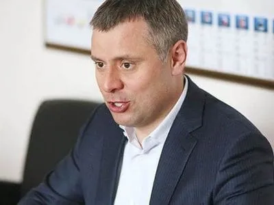 Газпром погодився на відмову від компенсації за втрачені в Україні активи - Вітренко