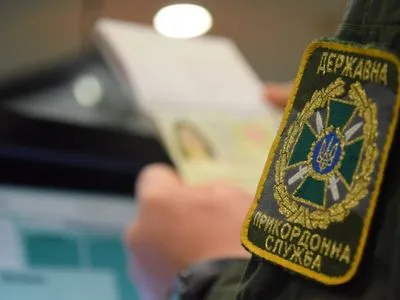 Україна за рік не пустила понад 7,3 тис. росіян з забороною на в'їзд