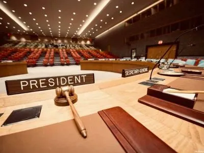 Україна візьме участь у дебатах РБ ООН щодо міжнародного миру та безпеки