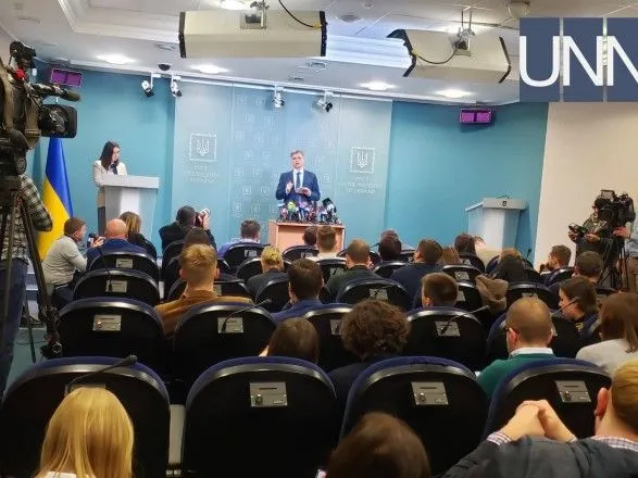 Украина потребует компенсации, если окажется, что самолет МАУ сбили - МИД