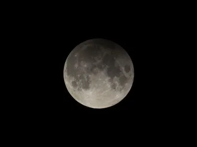 Сьогодні українці зможуть побачити перше в цьому році місячне затемнення