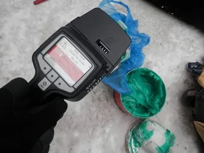 В КПВВ на Донбассе в легковушке обнаружили пластид