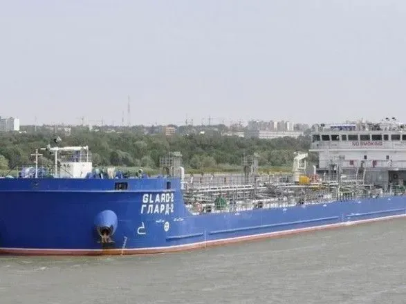 Танкер под флагом РФ столкнулся с рыболовецкой лодкой недалеко от Турции