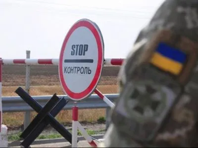 На Донбасі затримали трьох осіб, які за гроші переправляли мігрантів через російсько-український кордон