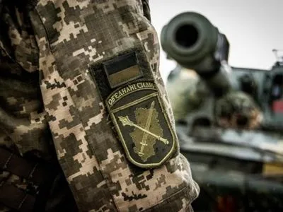 Ситуация на Донбассе: боевики обстреляли позиции Объединенных сил из запрещенных гранатометов