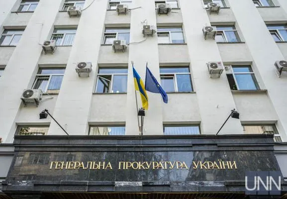 Офис Генерального передал в суд дело в отношении судей Майдана