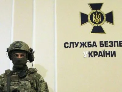 За прошлый год в Украине было осуждено около 200 коррупционеров - СБУ