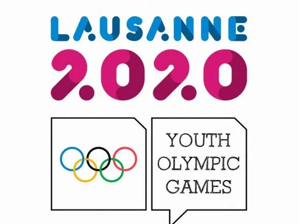 dvoye-ukrayintsiv-uviyshli-v-top-8-biatlonnoyi-gonki-yunatskoyi-olimpiadi-2020
