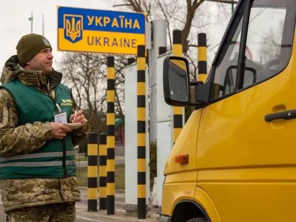 ДПСУ: українці торік значно менше перетинали кордон з Росією