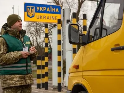 ГПСУ: украинцы в прошлом году значительно меньше пересекали границу с Россией