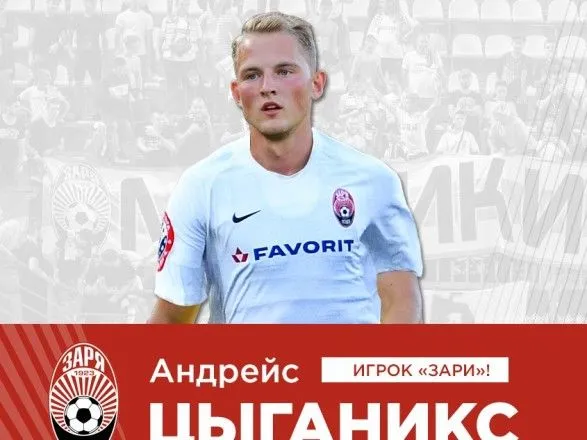 kolishniy-futbolist-shalke-ta-bayyera-popovniv-ryadi-zori